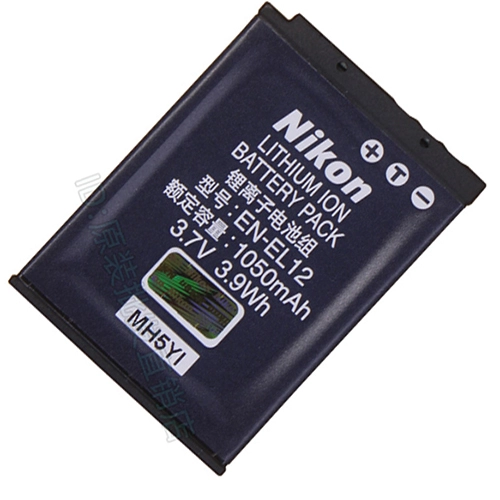 1050mAh Batterie pour Nikon S6100