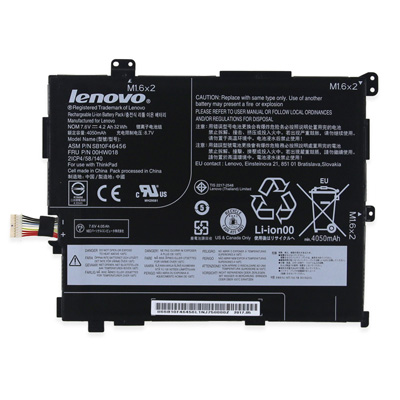 Batterie pour Lenovo 00HW017