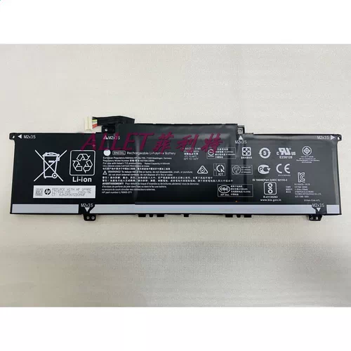 Batterie pour HP Envy X360 13T-BD000
