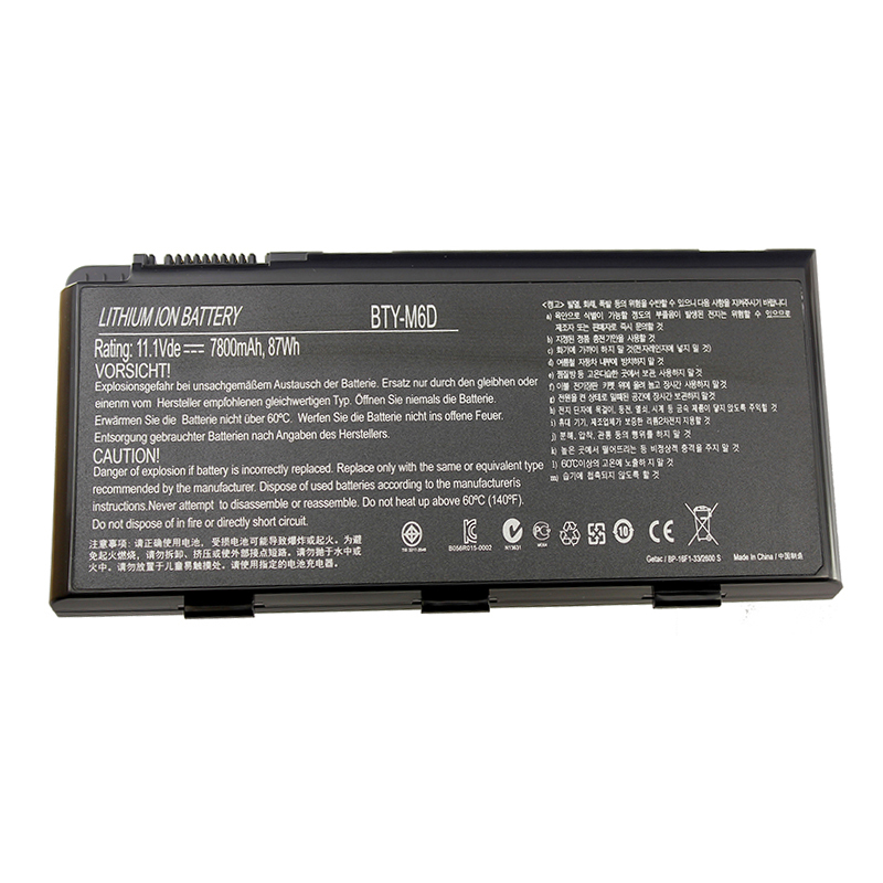 Batterie pour MSI GT70