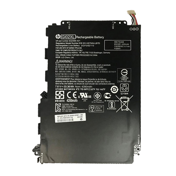 4200mAh Batterie pour HP 841565-001