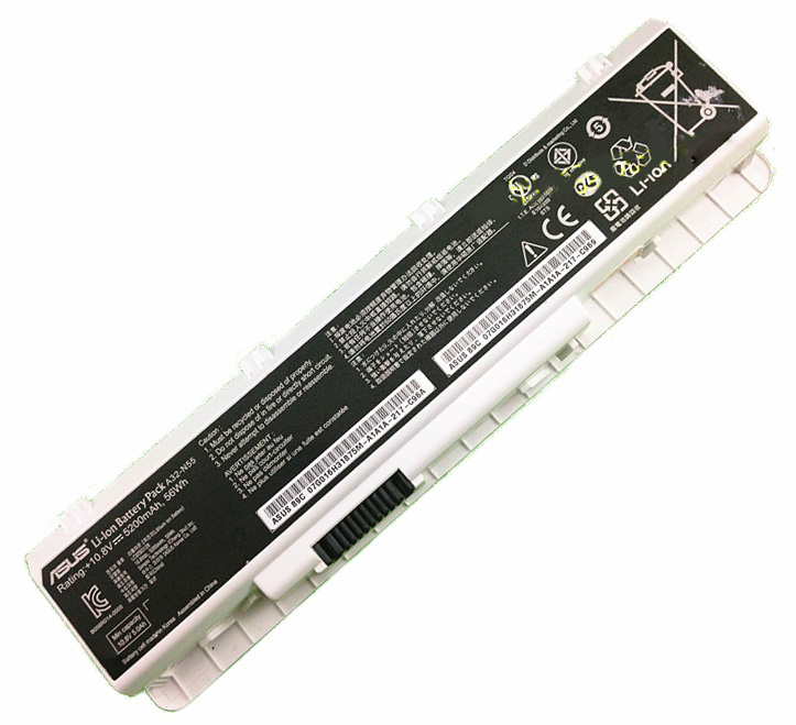Batterie N75SN blanc