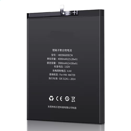 Huawei Mate 9 Batterie (HB396689ECW) de Remplacement