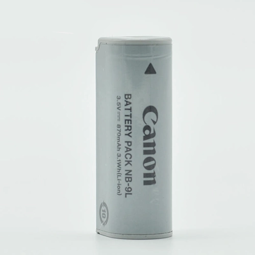 Batterie pour Canon IXUS 500 HS
